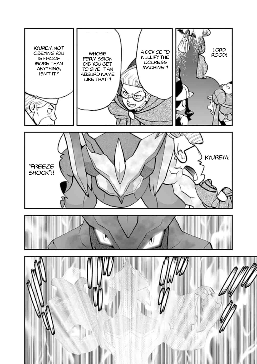 Pocket Monster Special Chapter 546.2 page 5 - Chapter 546.2