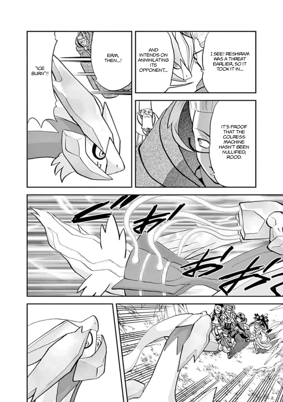 Pocket Monster Special Chapter 546.2 page 9 - Chapter 546.2