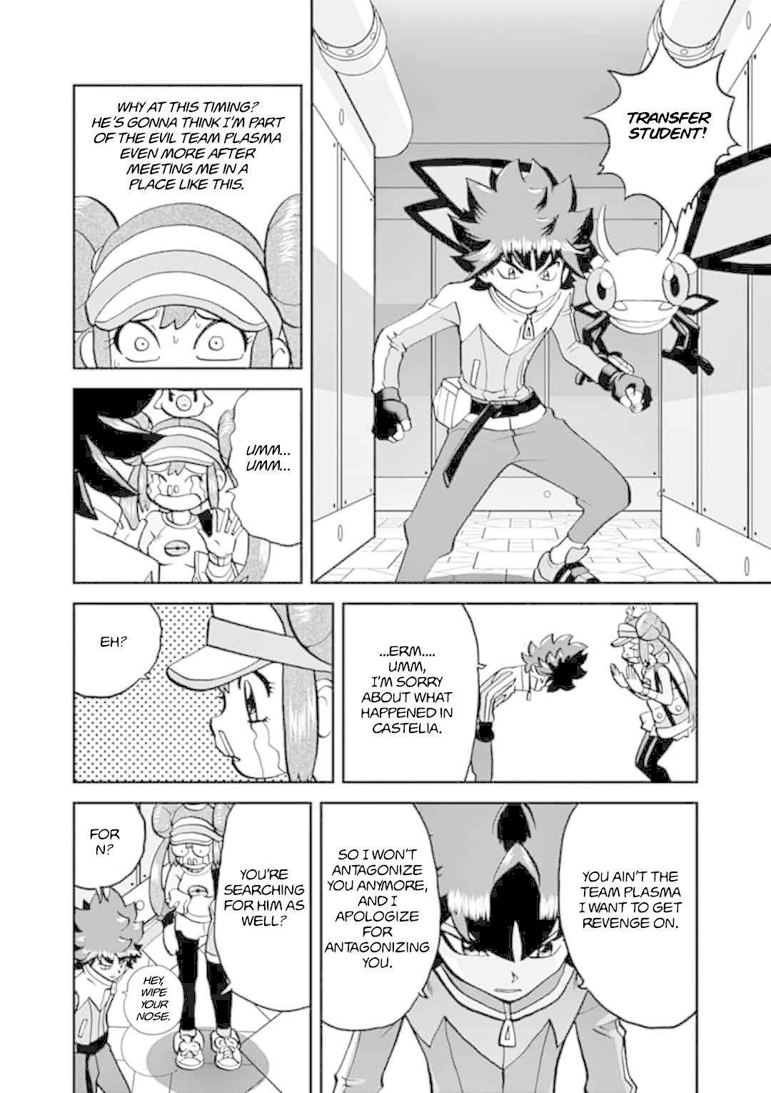 Pocket Monster Special Chapter 547.1 page 10 - Chapter 547.1