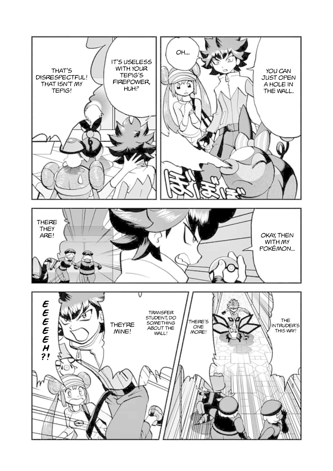 Pocket Monster Special Chapter 547.1 page 12 - Chapter 547.1