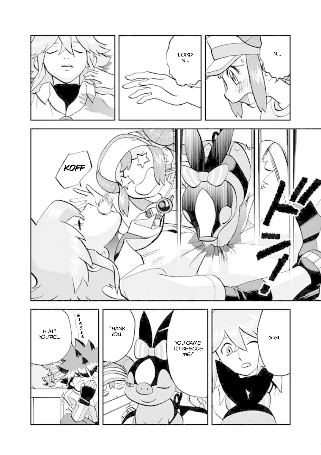 Pocket Monster Special Chapter 547.1 page 16 - Chapter 547.1