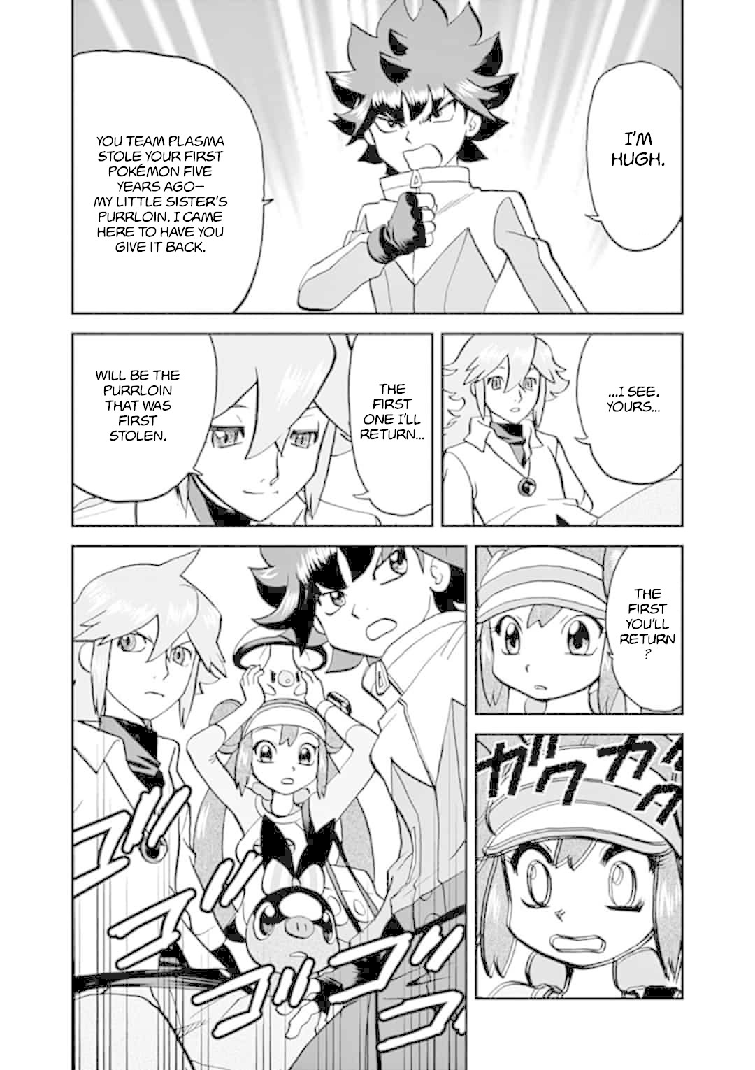 Pocket Monster Special Chapter 547.1 page 18 - Chapter 547.1
