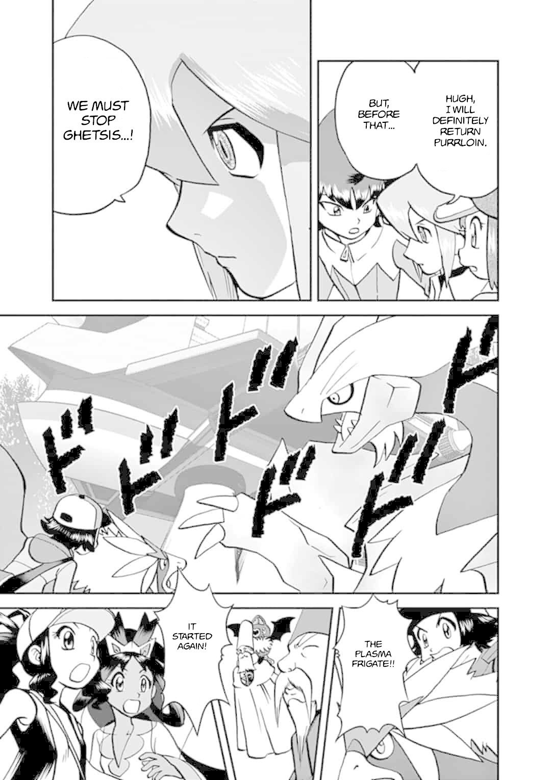 Pocket Monster Special Chapter 547.1 page 19 - Chapter 547.1