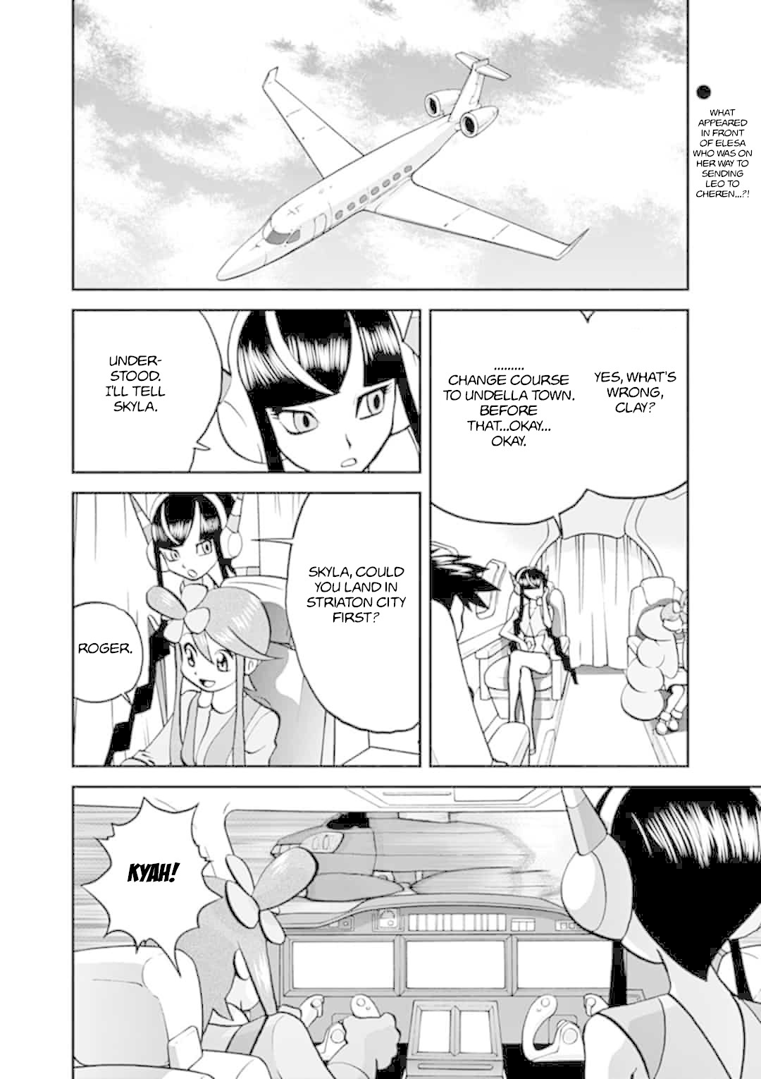 Pocket Monster Special Chapter 547.1 page 2 - Chapter 547.1