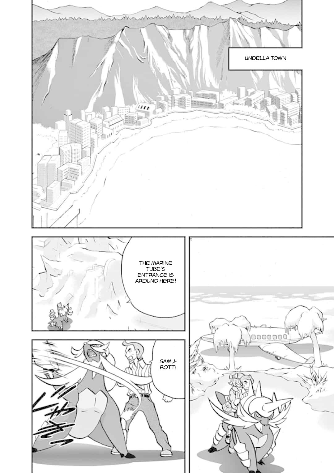 Pocket Monster Special Chapter 547.1 page 20 - Chapter 547.1