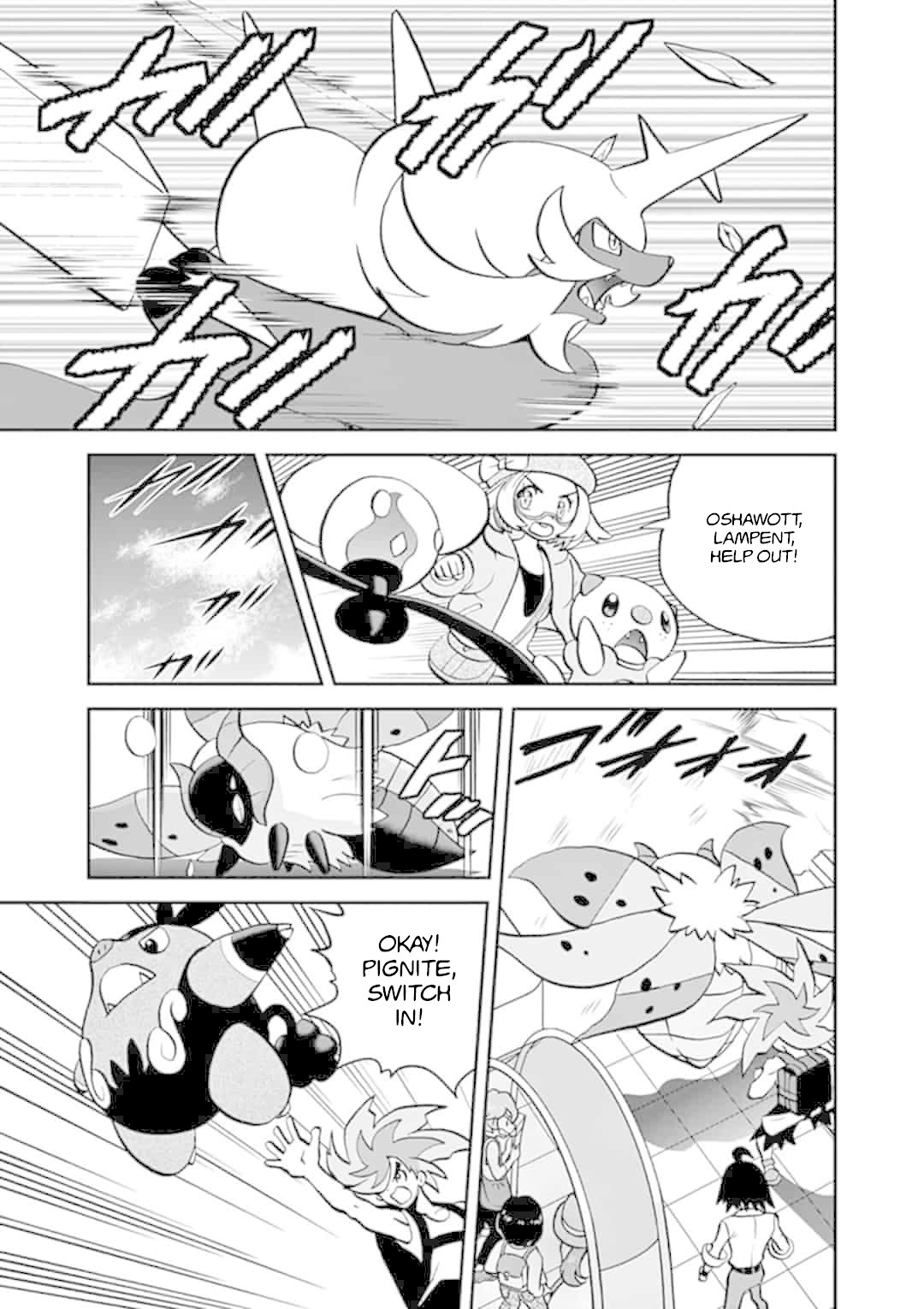 Pocket Monster Special Chapter 547.1 page 21 - Chapter 547.1
