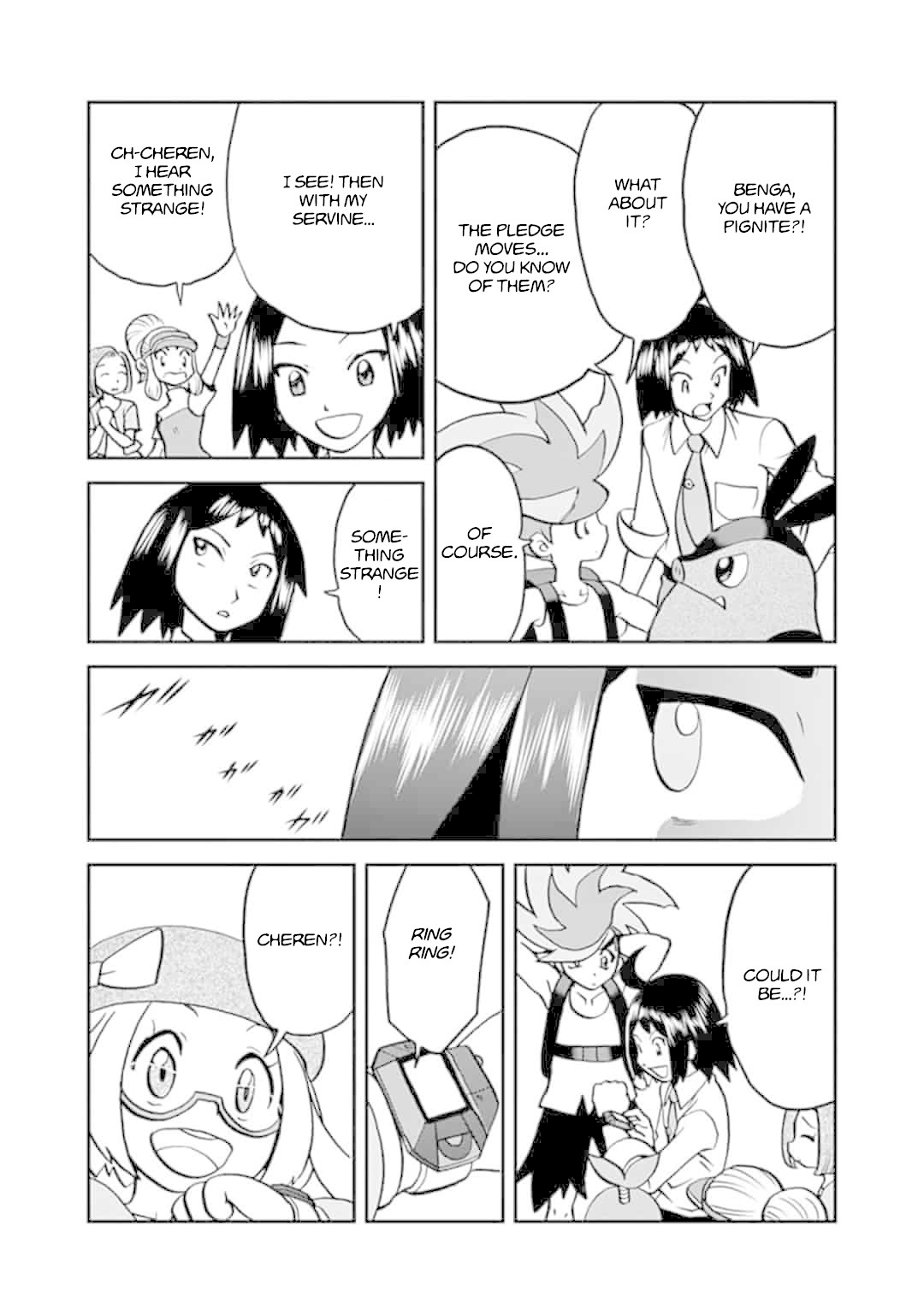 Pocket Monster Special Chapter 547.1 page 22 - Chapter 547.1