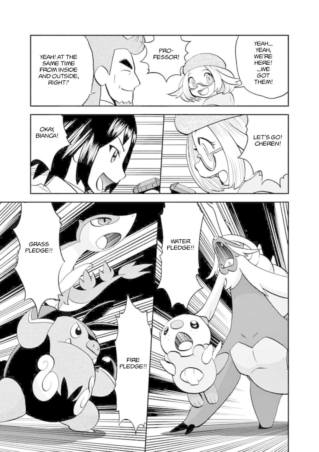 Pocket Monster Special Chapter 547.1 page 23 - Chapter 547.1