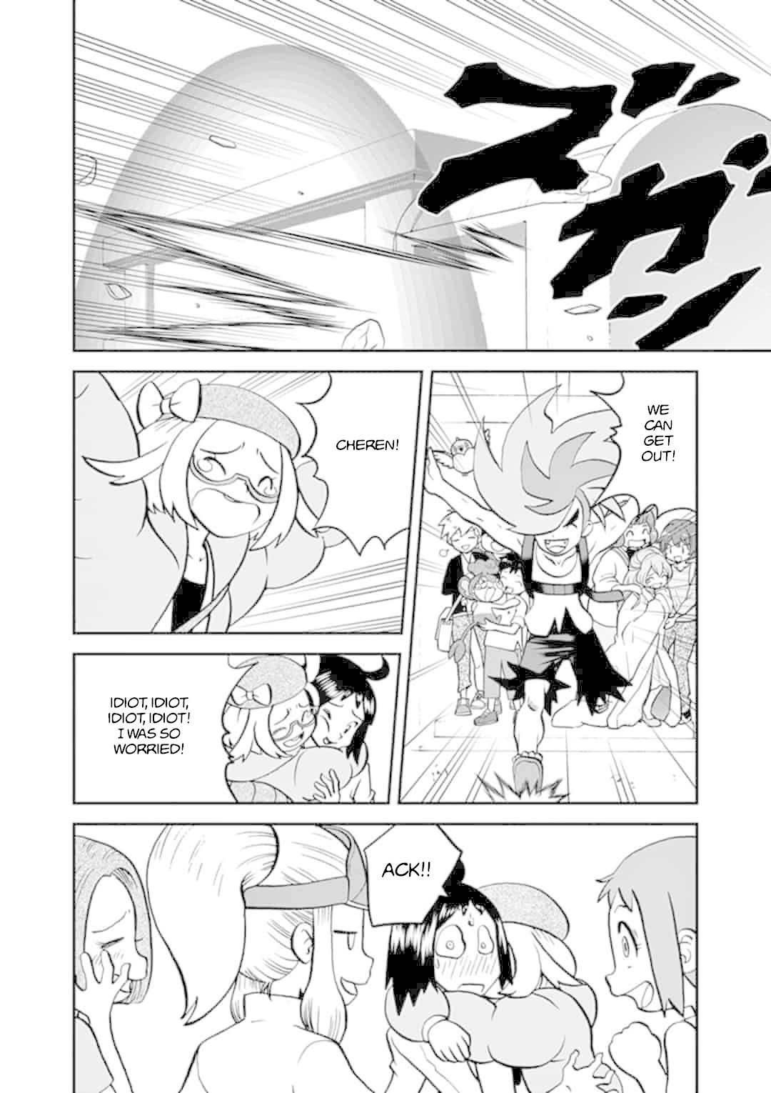 Pocket Monster Special Chapter 547.1 page 24 - Chapter 547.1