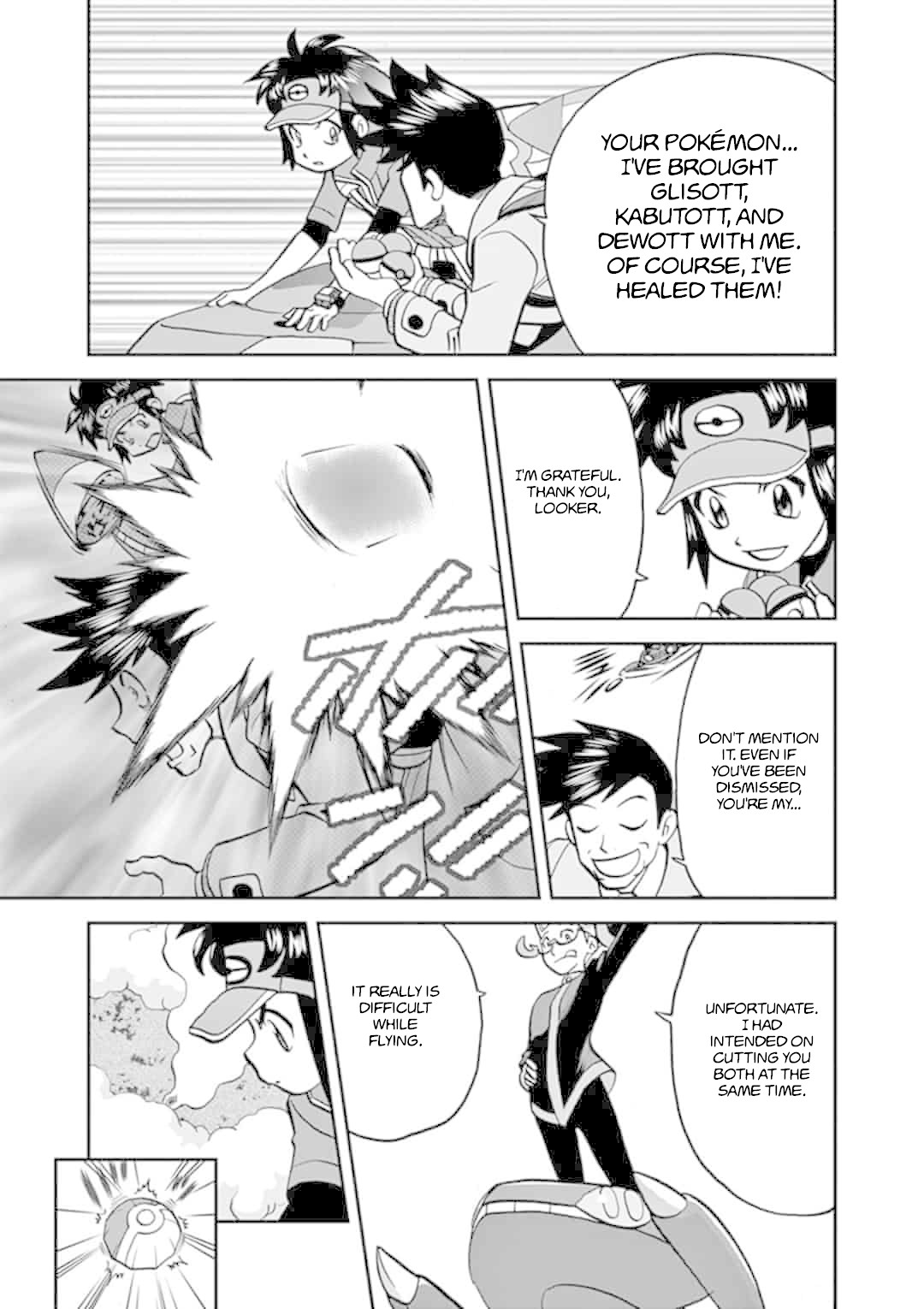Pocket Monster Special Chapter 547.1 page 5 - Chapter 547.1