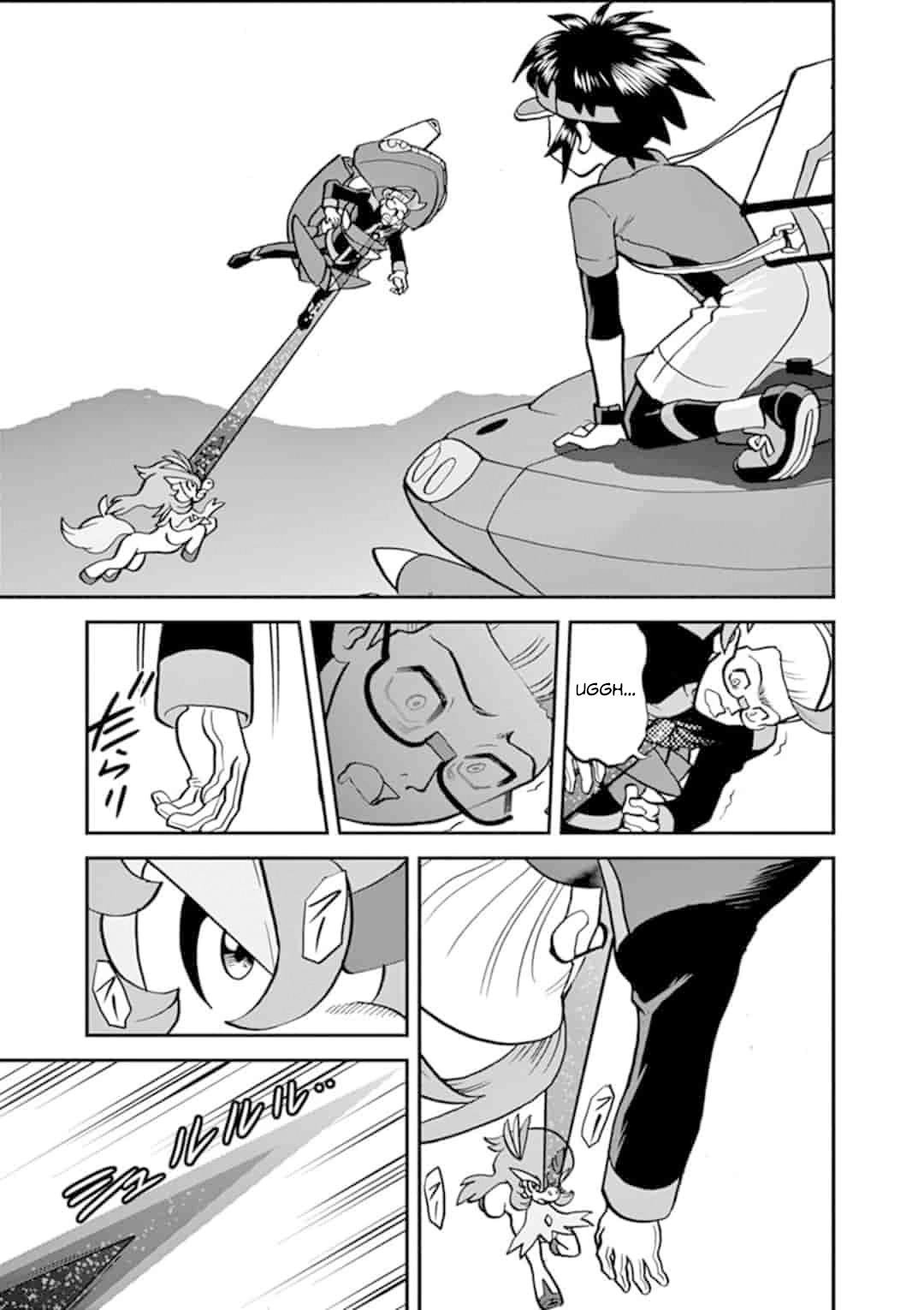 Pocket Monster Special Chapter 547.2 page 2 - Chapter 547.2