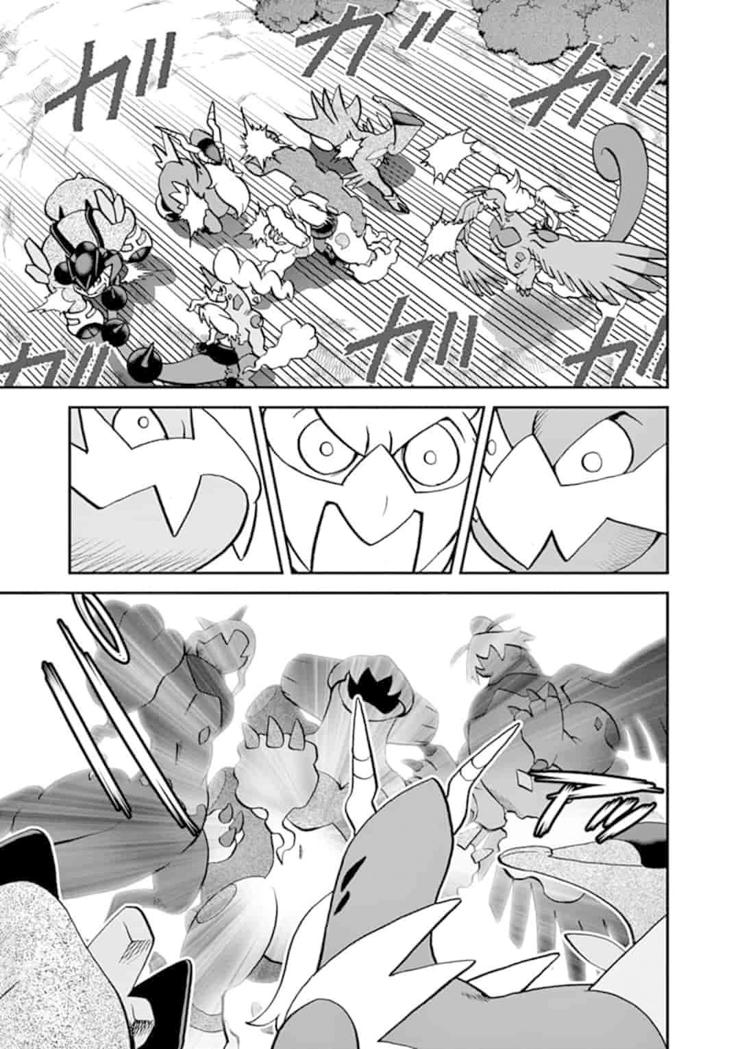 Pocket Monster Special Chapter 547.2 page 4 - Chapter 547.2
