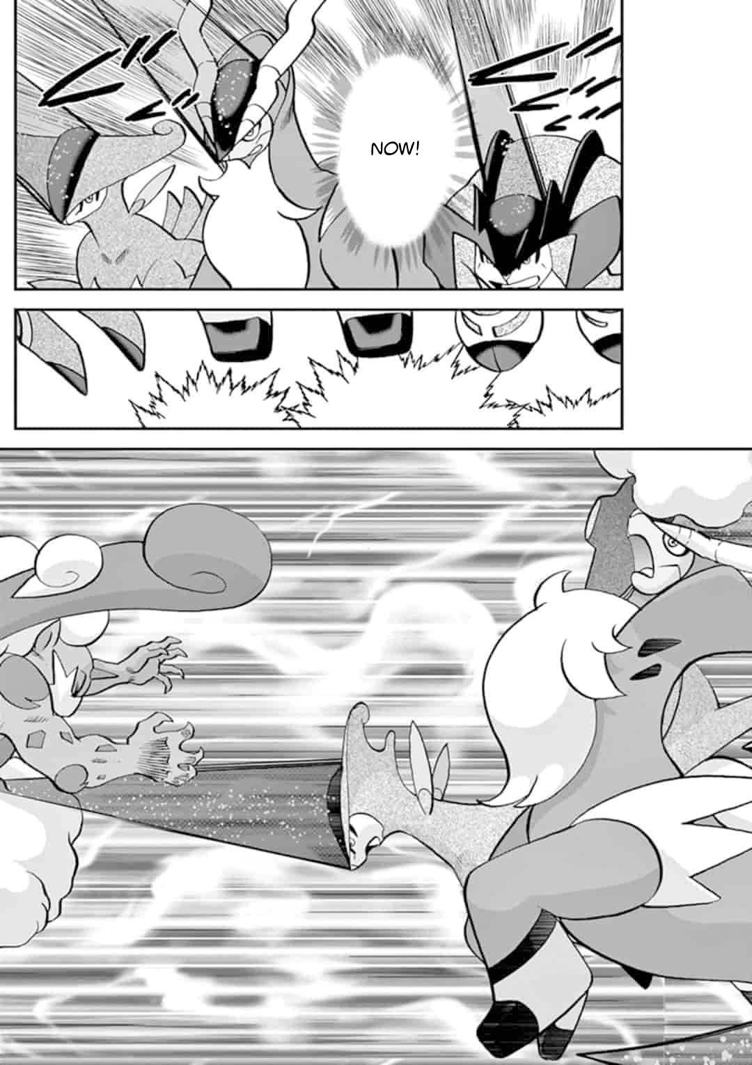 Pocket Monster Special Chapter 547.2 page 6 - Chapter 547.2
