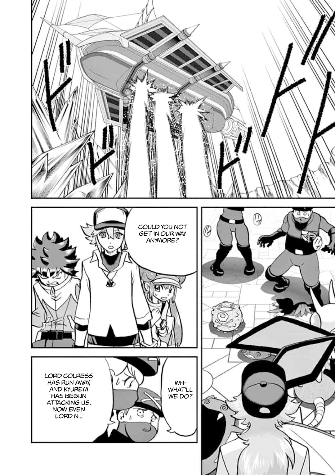 Pocket Monster Special Chapter 547.2 page 9 - Chapter 547.2