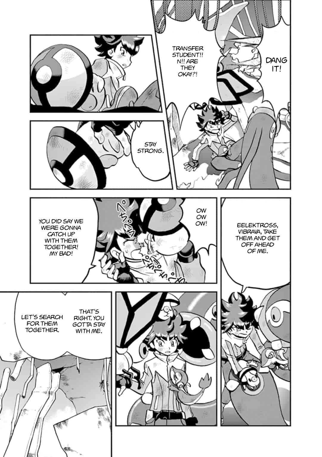 Pocket Monster Special Chapter 547.3 page 11 - Chapter 547.3: B2W2 Final Chapter #1