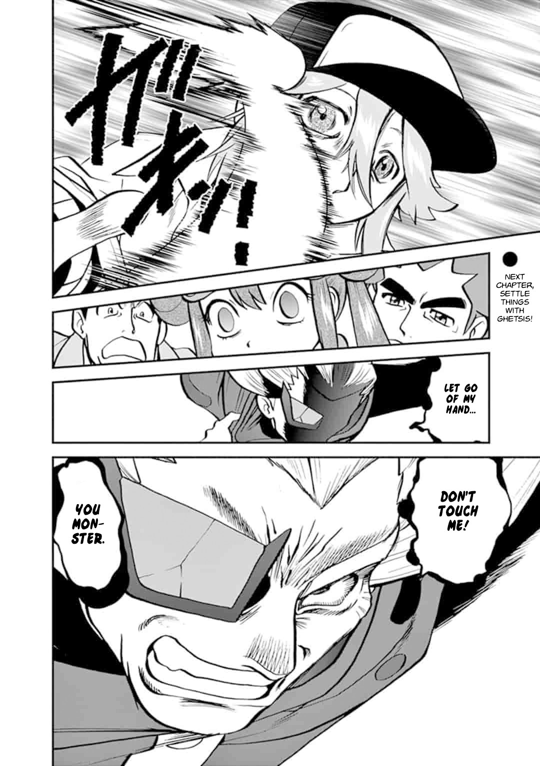 Pocket Monster Special Chapter 547.3 page 16 - Chapter 547.3: B2W2 Final Chapter #1