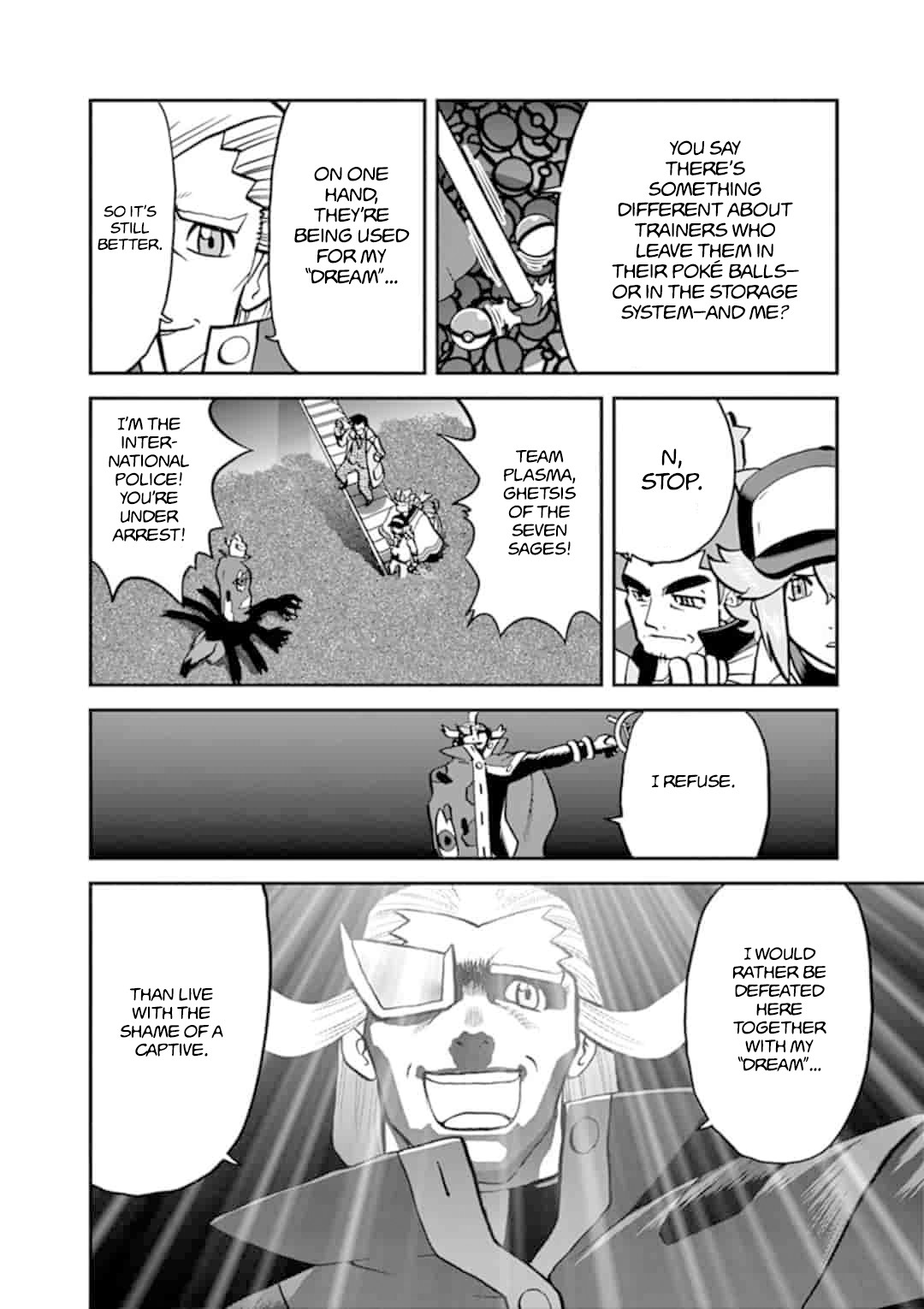 Pocket Monster Special Chapter 547.3 page 6 - Chapter 547.3: B2W2 Final Chapter #1