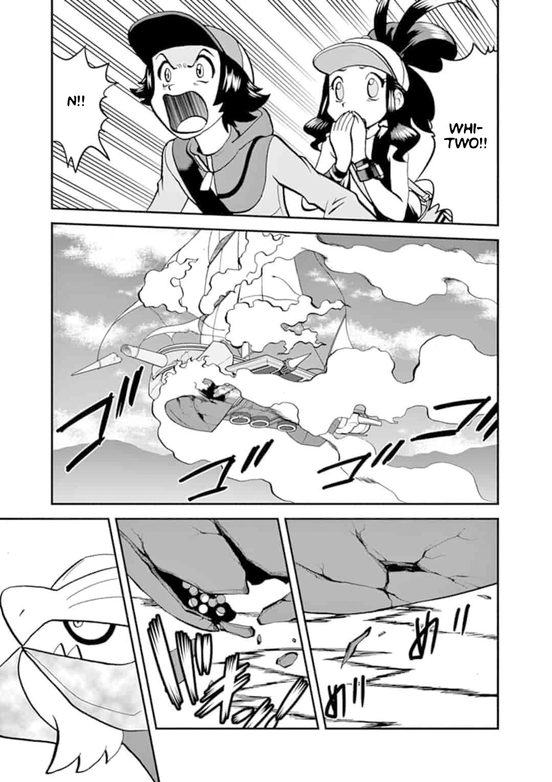 Pocket Monster Special Chapter 547.3 page 9 - Chapter 547.3: B2W2 Final Chapter #1