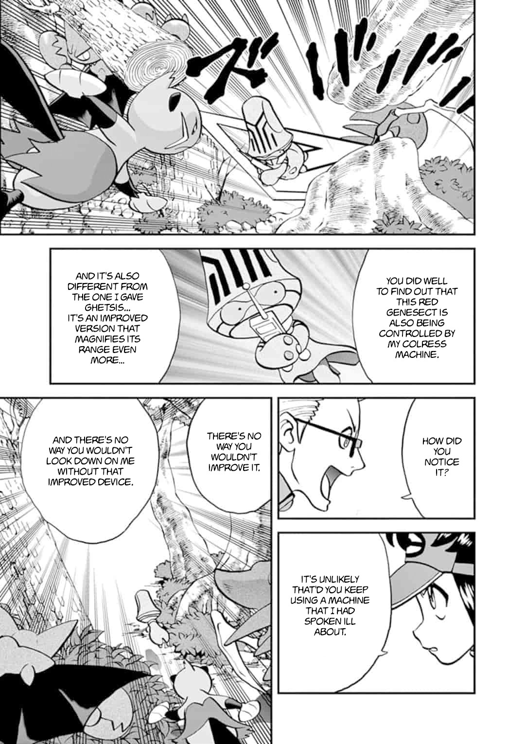 Pocket Monster Special Chapter 547.4 page 10 - Chapter 547.4: B2W2 Final Chapter #2