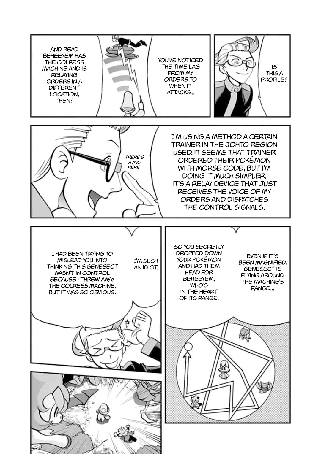 Pocket Monster Special Chapter 547.4 page 11 - Chapter 547.4: B2W2 Final Chapter #2