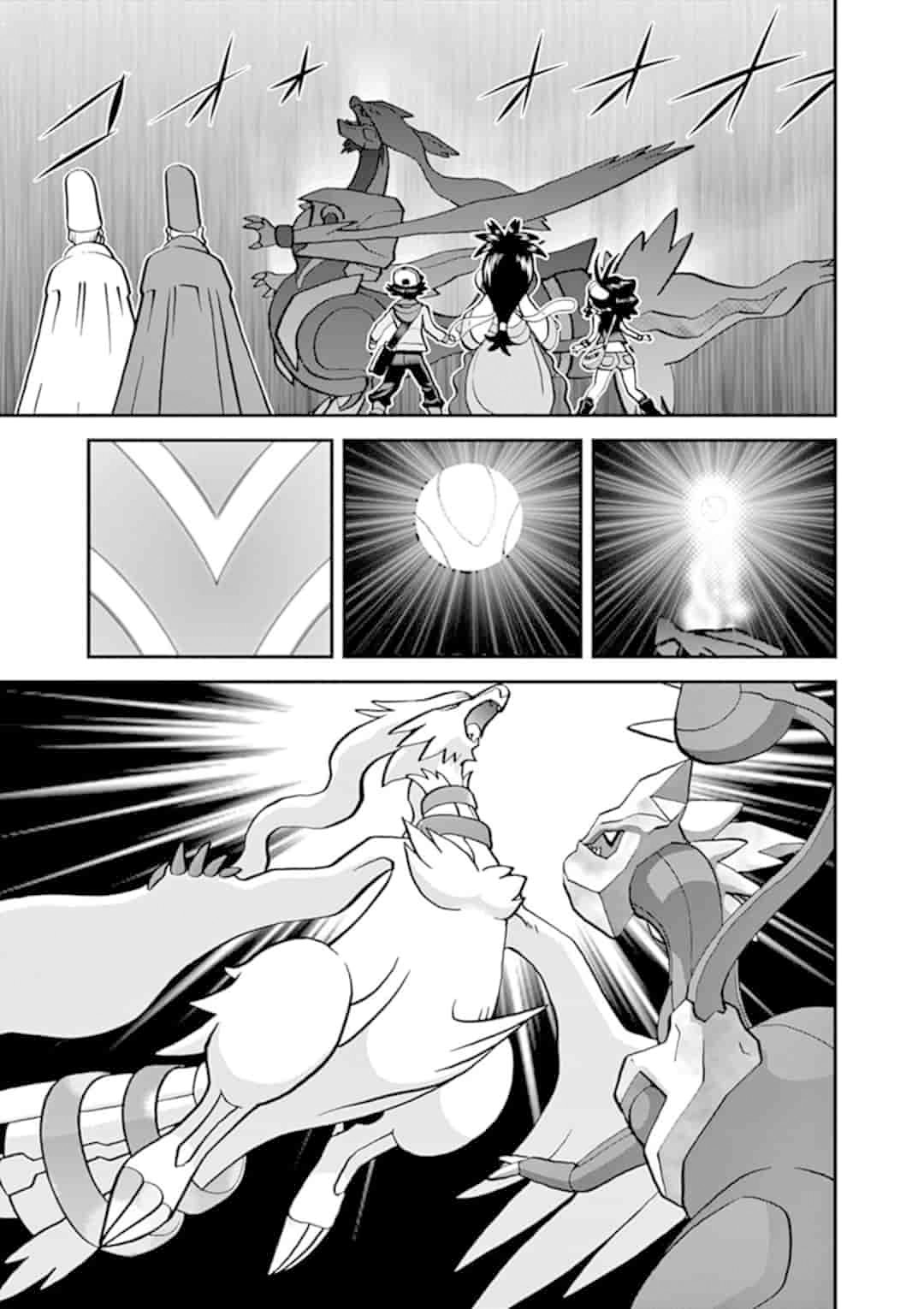 Pocket Monster Special Chapter 547.4 page 4 - Chapter 547.4: B2W2 Final Chapter #2