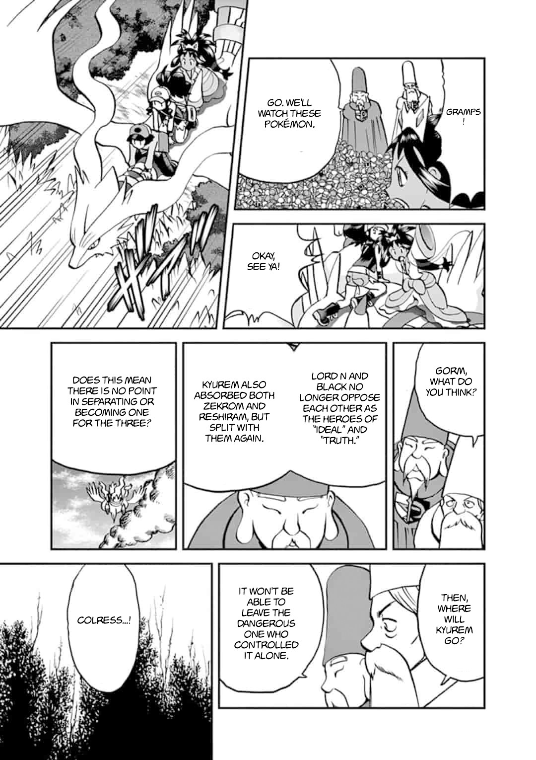 Pocket Monster Special Chapter 547.4 page 6 - Chapter 547.4: B2W2 Final Chapter #2