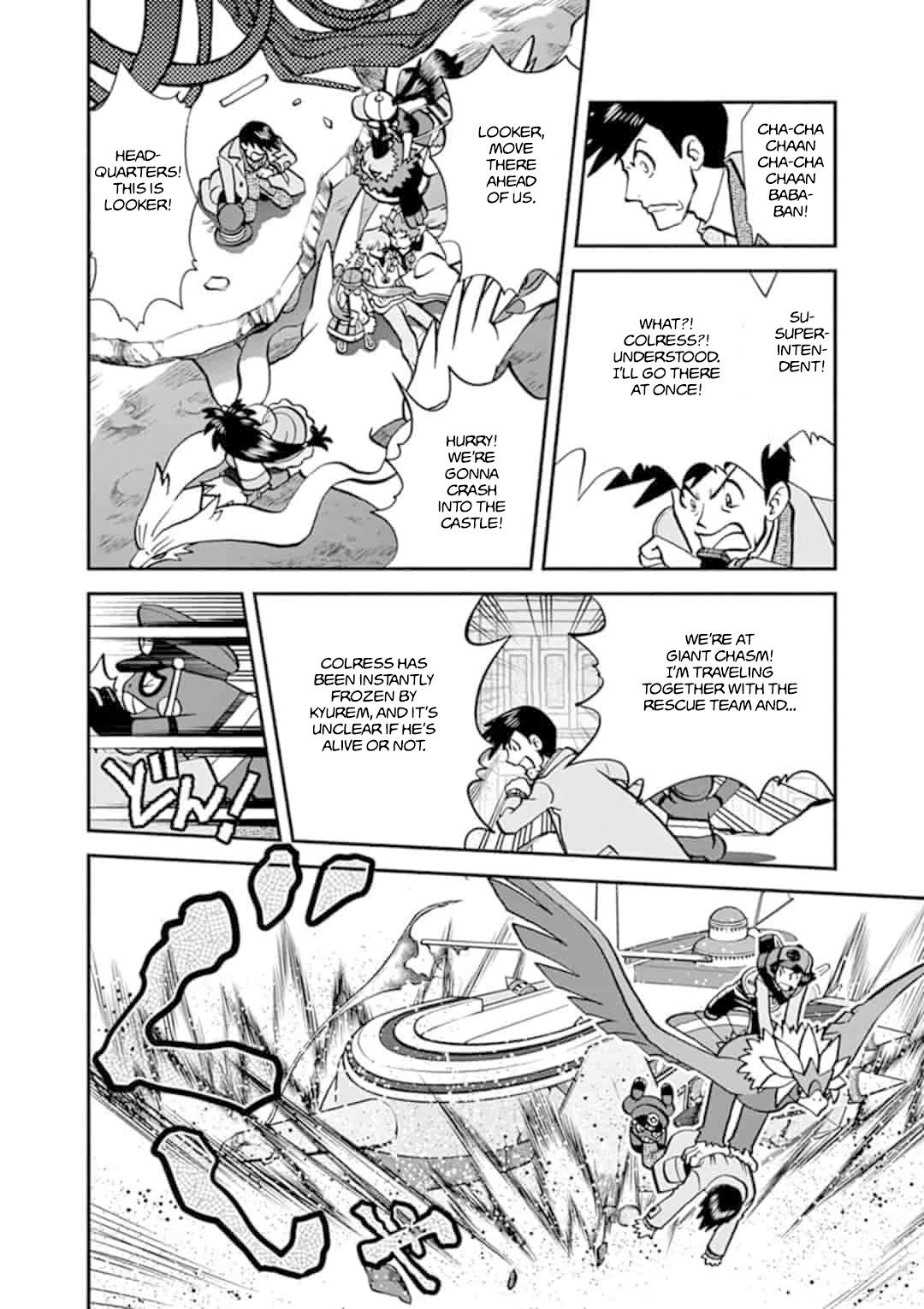 Pocket Monster Special Chapter 547.5 page 10 - Chapter 547.5: B2W2 Final Chapter #3