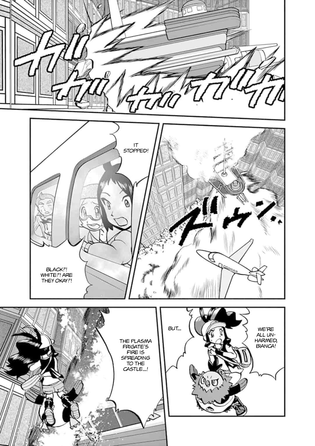 Pocket Monster Special Chapter 547.5 page 11 - Chapter 547.5: B2W2 Final Chapter #3
