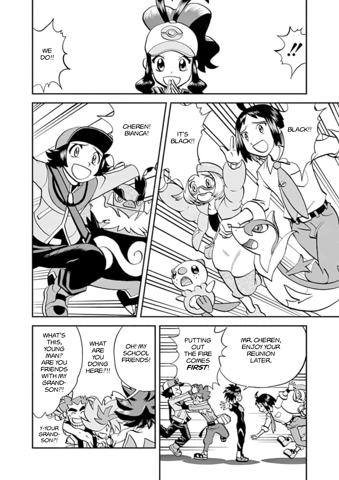 Pocket Monster Special Chapter 547.5 page 14 - Chapter 547.5: B2W2 Final Chapter #3