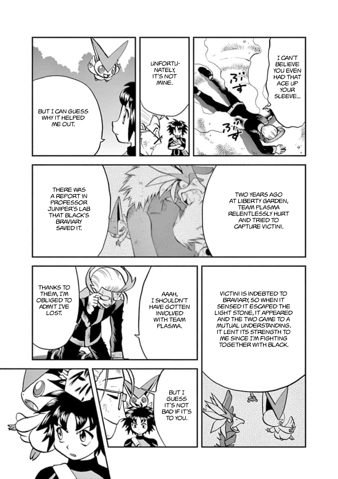 Pocket Monster Special Chapter 547.5 page 5 - Chapter 547.5: B2W2 Final Chapter #3