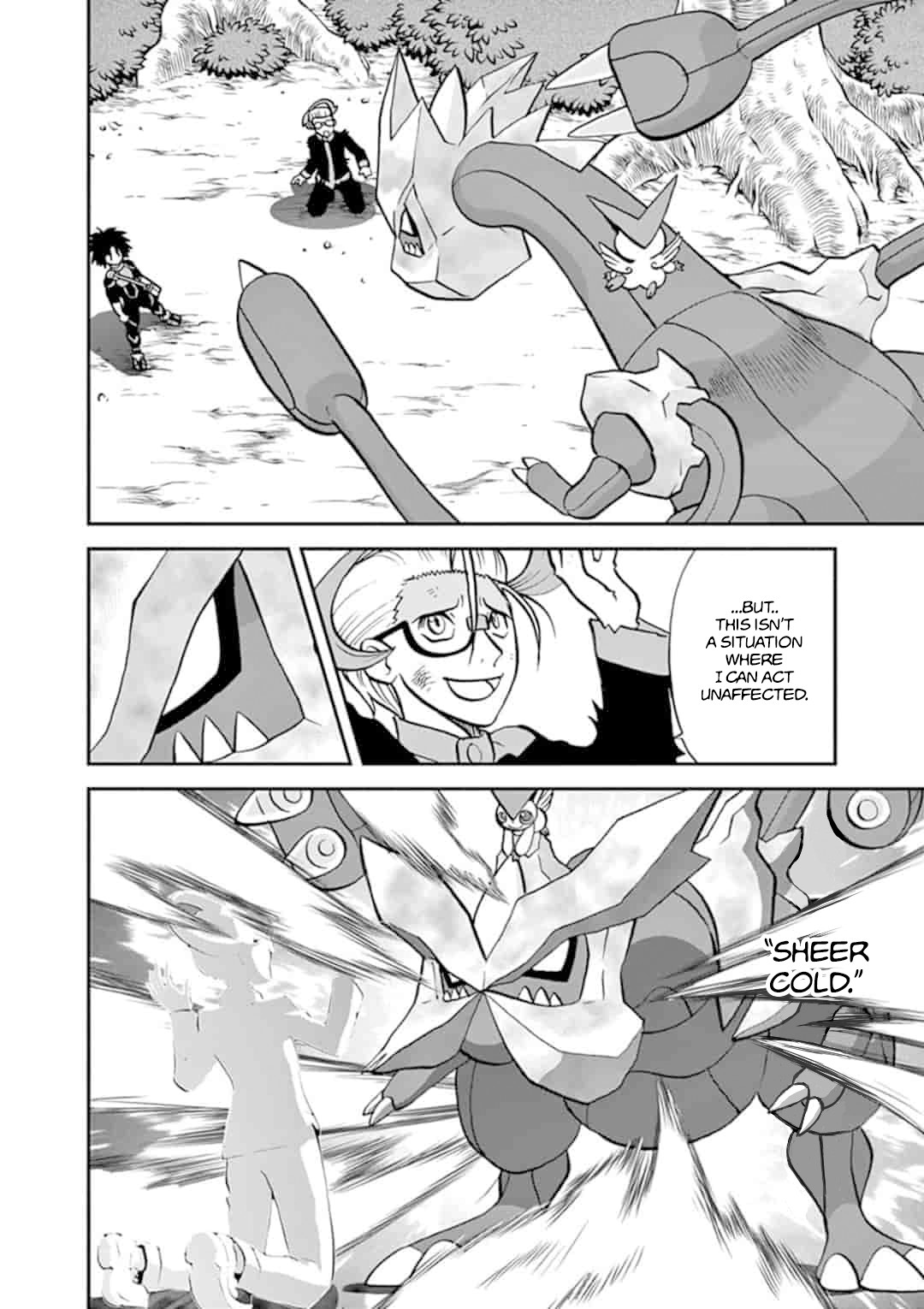 Pocket Monster Special Chapter 547.5 page 6 - Chapter 547.5: B2W2 Final Chapter #3