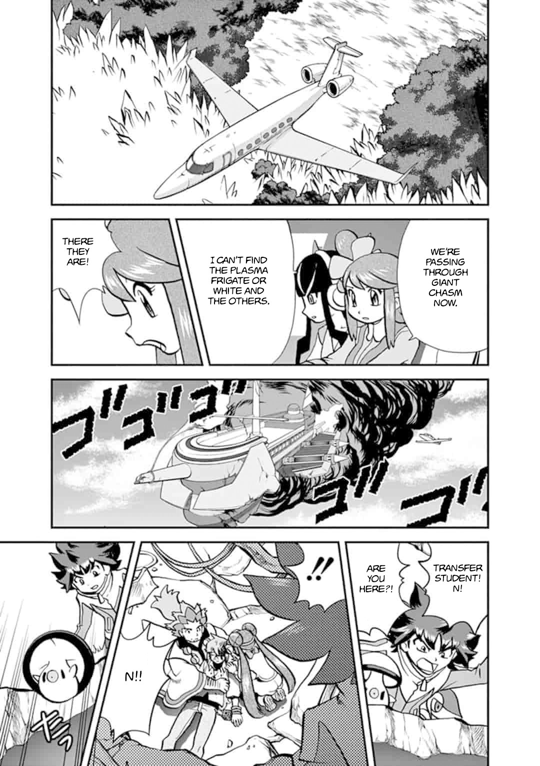 Pocket Monster Special Chapter 547.5 page 7 - Chapter 547.5: B2W2 Final Chapter #3