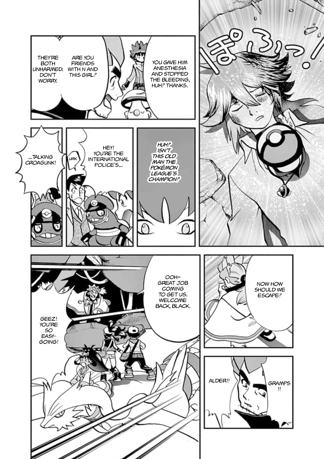 Pocket Monster Special Chapter 547.5 page 8 - Chapter 547.5: B2W2 Final Chapter #3