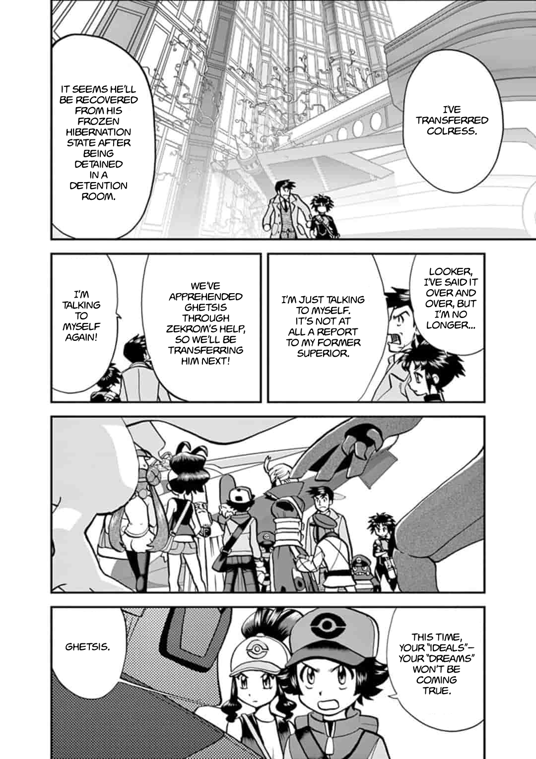 Pocket Monster Special Chapter 547.6 page 2 - Chapter 547.6: B2W2 Final Chapter #4
