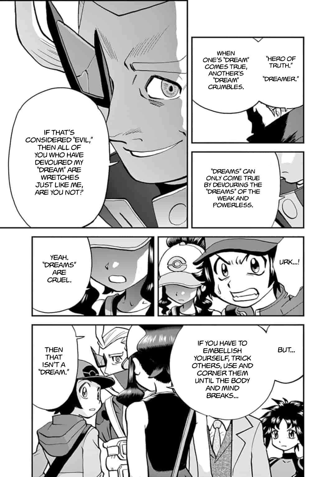 Pocket Monster Special Chapter 547.6 page 3 - Chapter 547.6: B2W2 Final Chapter #4
