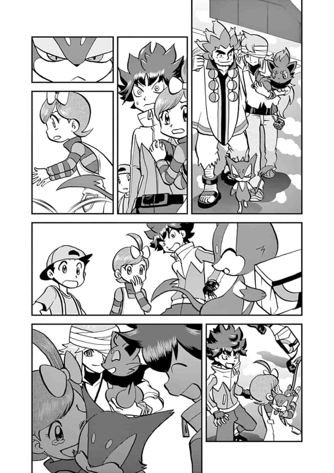 Pocket Monster Special Chapter 547.6 page 7 - Chapter 547.6: B2W2 Final Chapter #4