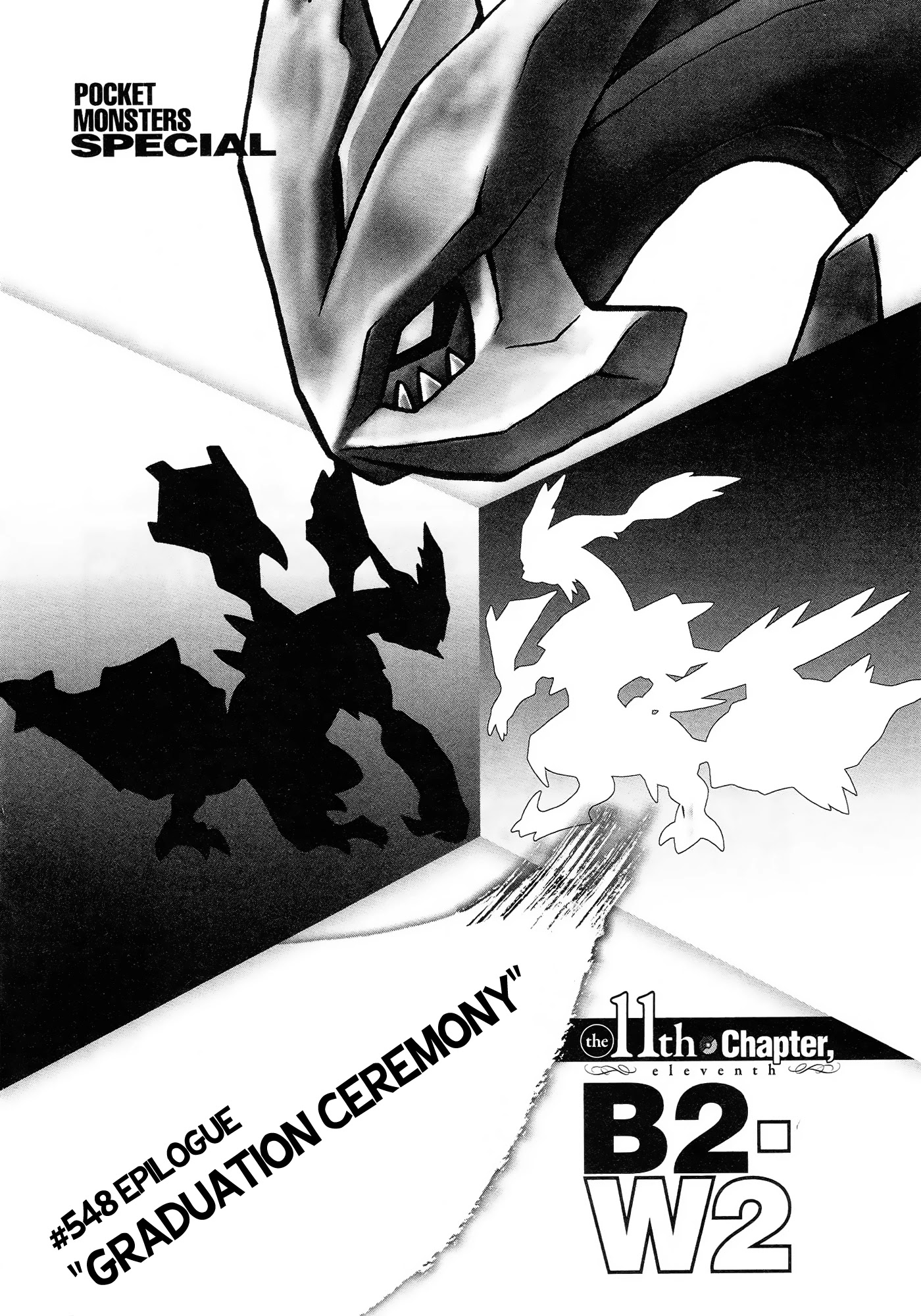 Pocket Monster Special Chapter 548 page 1 - Chapter 548: Epilogue - Graduation Ceremony