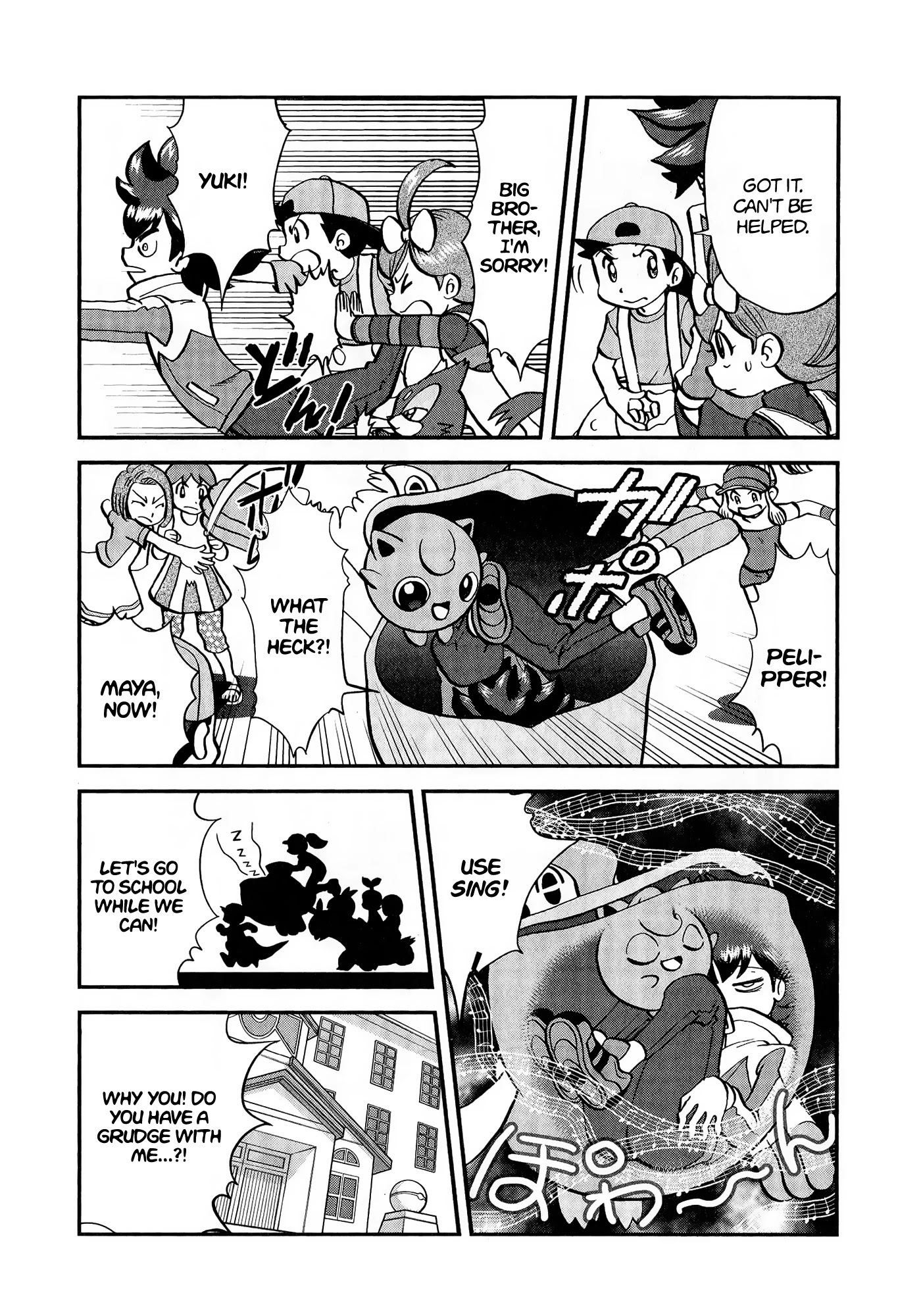 Pocket Monster Special Chapter 548 page 10 - Chapter 548: Epilogue - Graduation Ceremony
