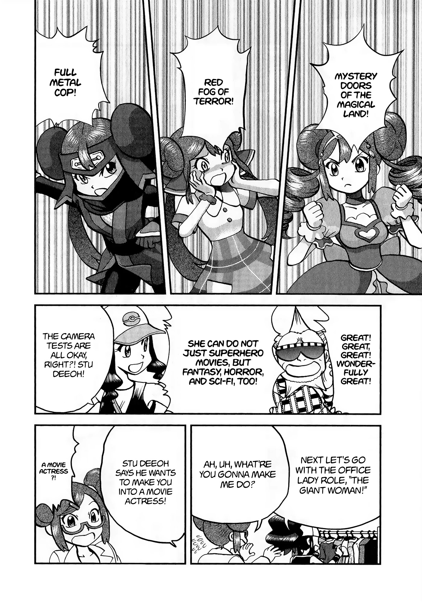 Pocket Monster Special Chapter 548 page 13 - Chapter 548: Epilogue - Graduation Ceremony