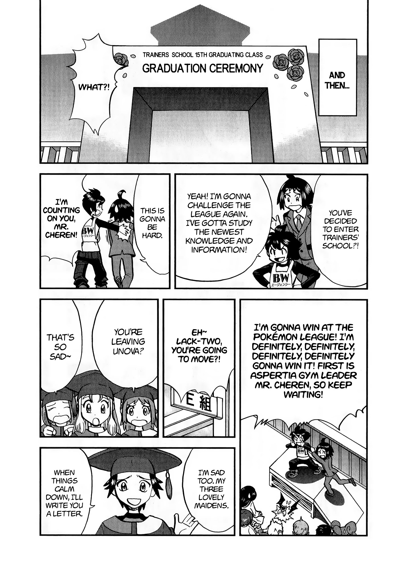 Pocket Monster Special Chapter 548 page 15 - Chapter 548: Epilogue - Graduation Ceremony