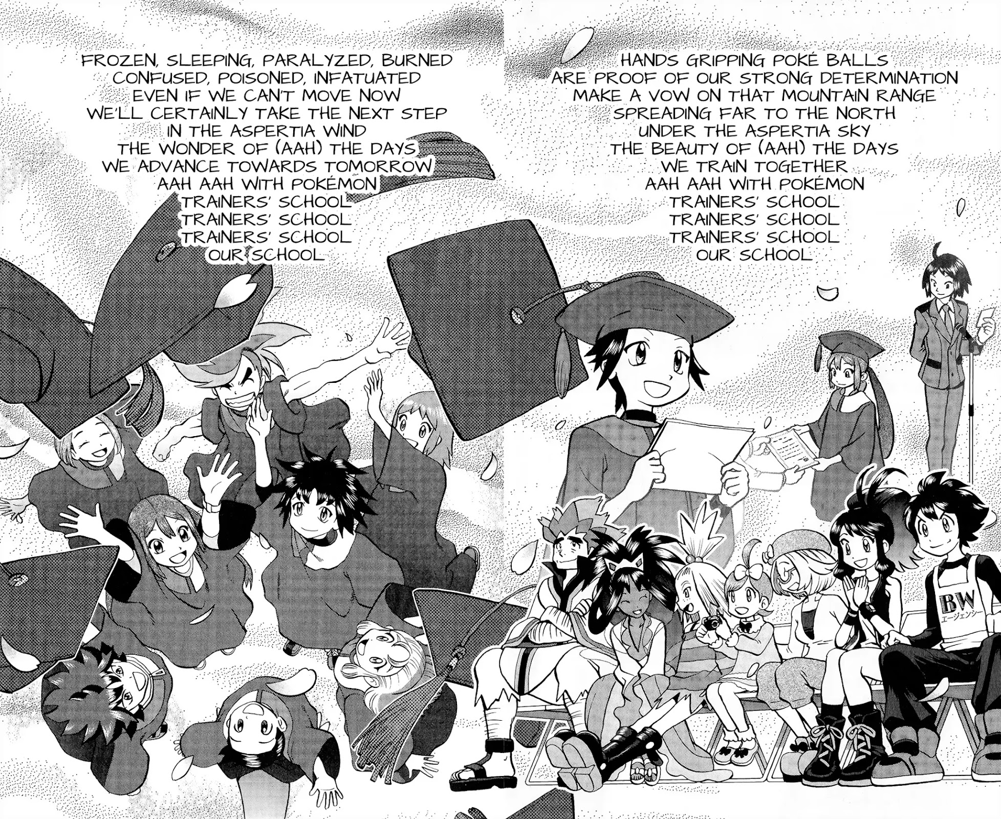 Pocket Monster Special Chapter 548 page 19 - Chapter 548: Epilogue - Graduation Ceremony