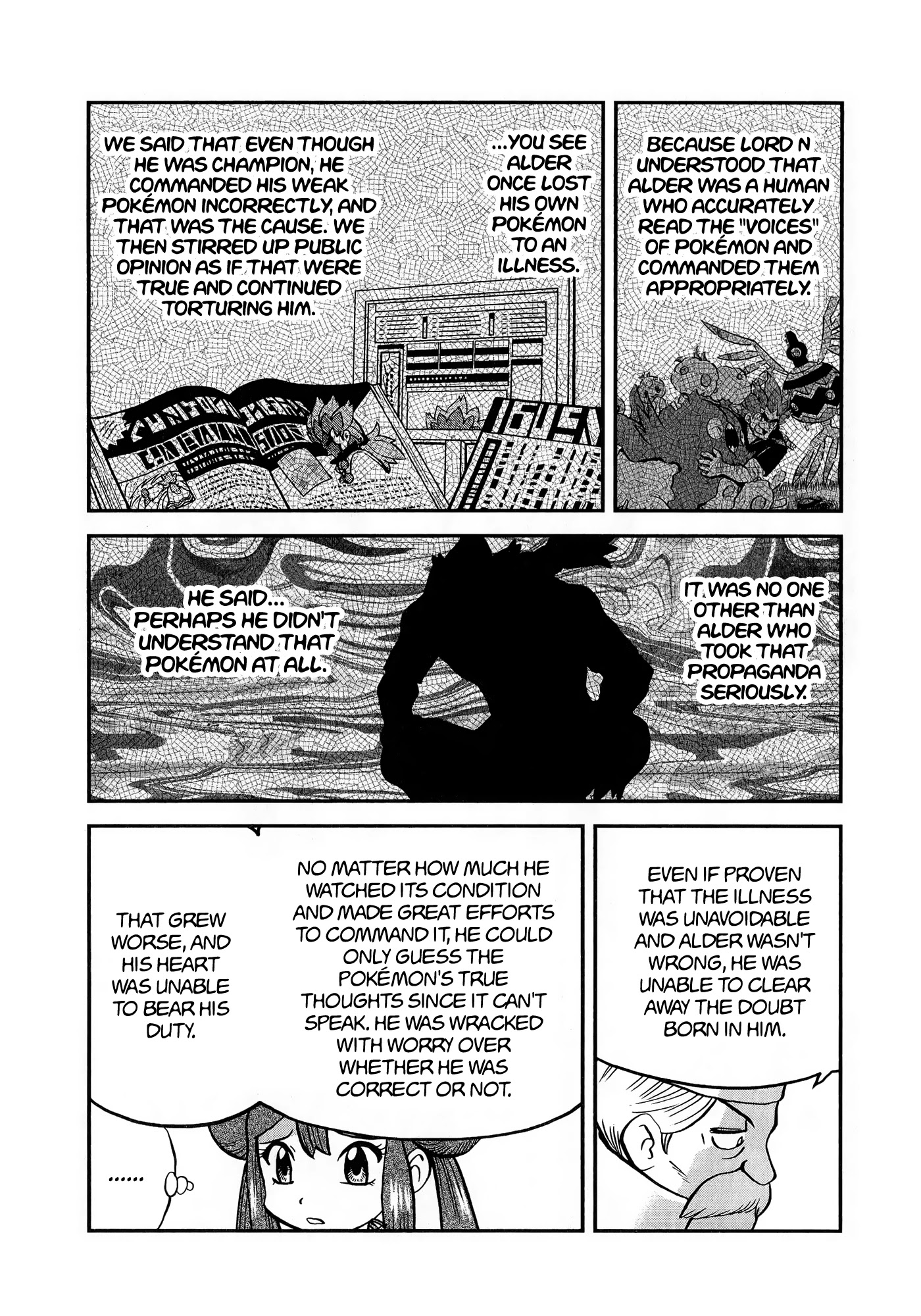 Pocket Monster Special Chapter 548 page 5 - Chapter 548: Epilogue - Graduation Ceremony