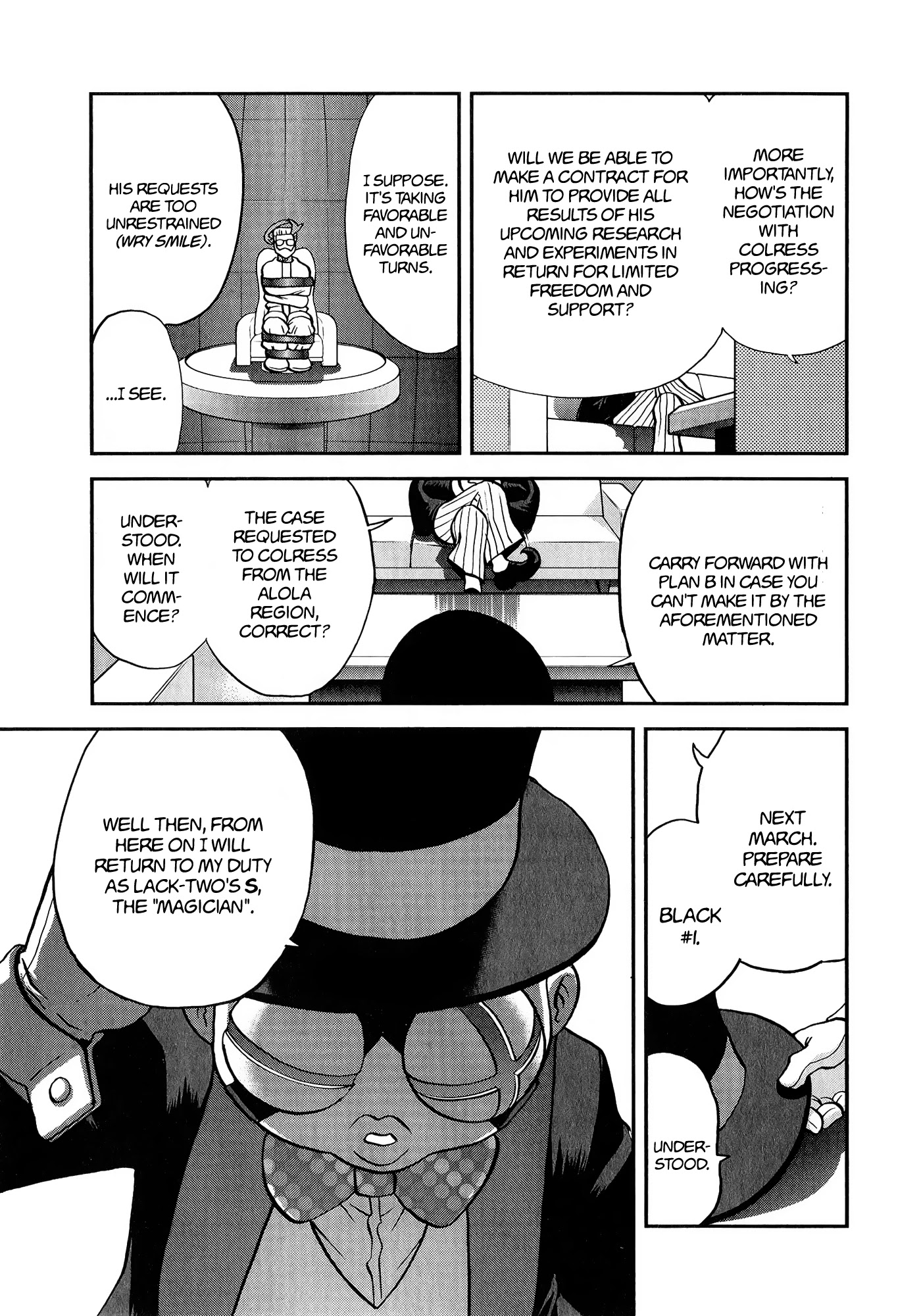 Pocket Monster Special Chapter 548 page 8 - Chapter 548: Epilogue - Graduation Ceremony