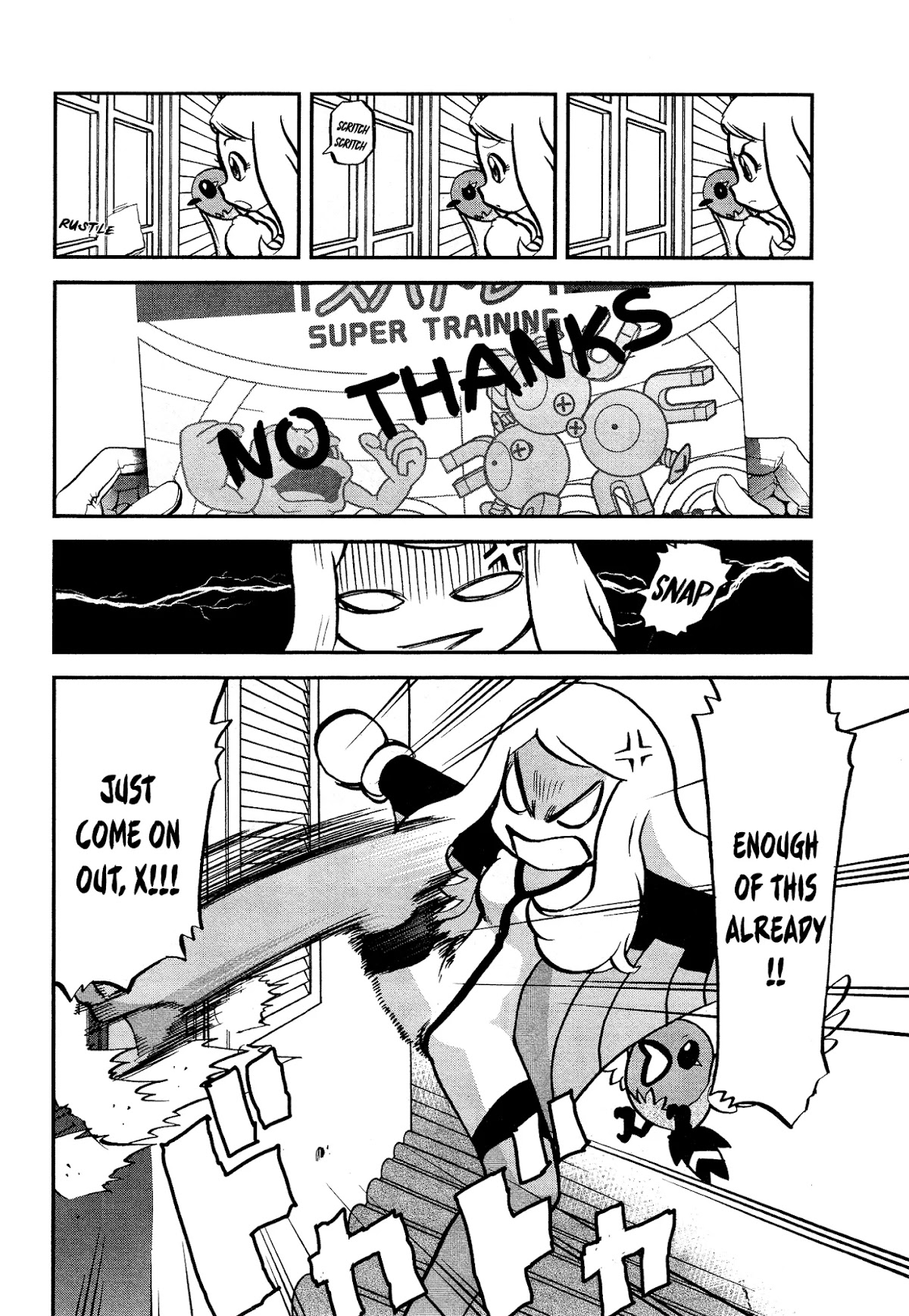 Pocket Monster Special Chapter 549 page 10 - Chapter 549: Kangaskhan, Wait