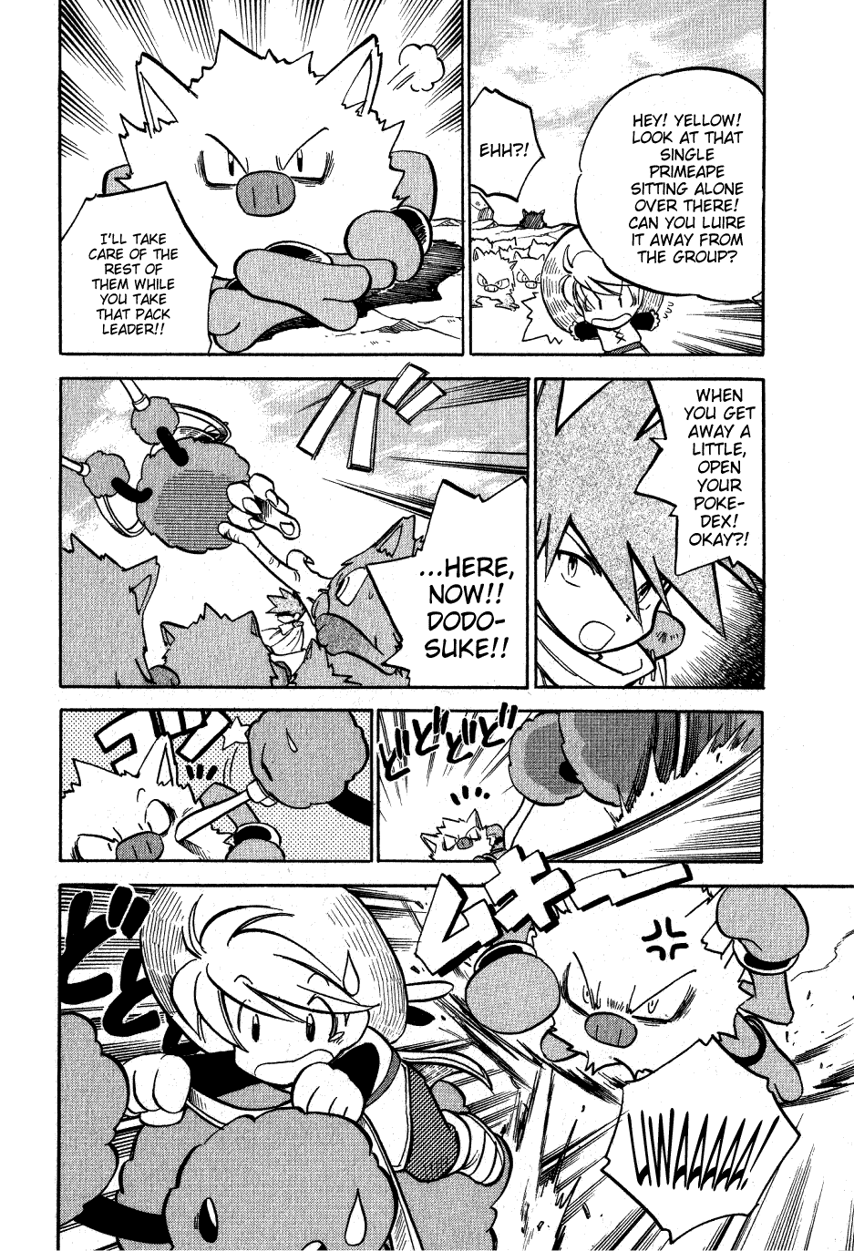 Pocket Monster Special Chapter 55 page 10 - Chapter 55: VS Primeape