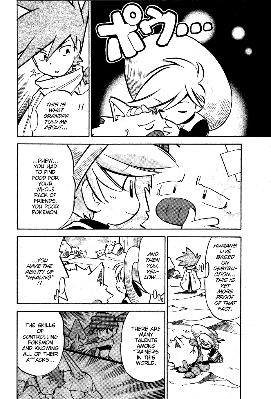 Pocket Monster Special Chapter 55 page 14 - Chapter 55: VS Primeape