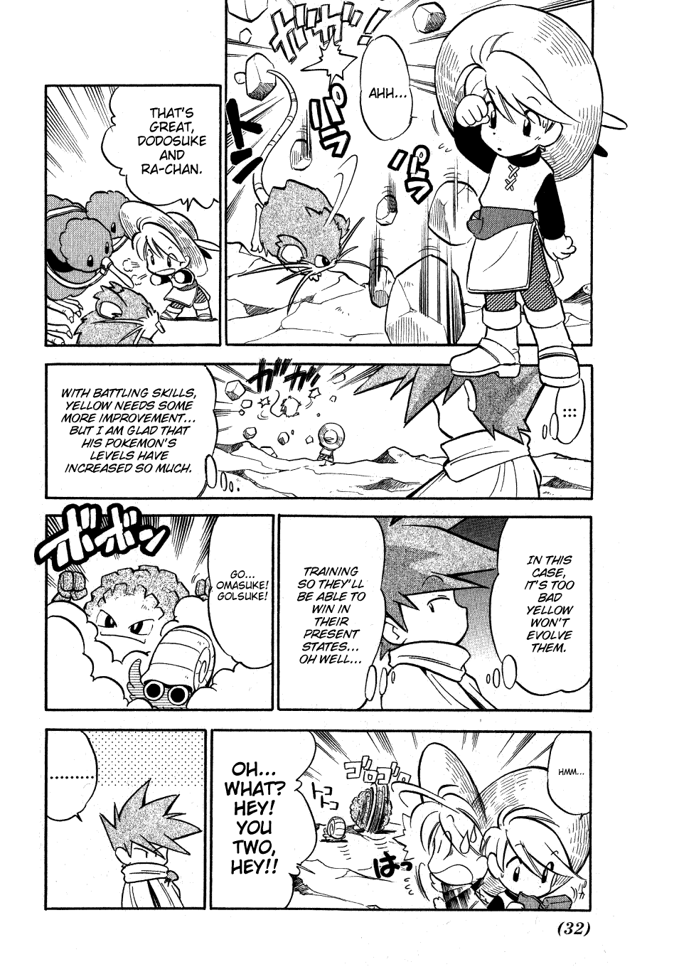 Pocket Monster Special Chapter 55 page 2 - Chapter 55: VS Primeape