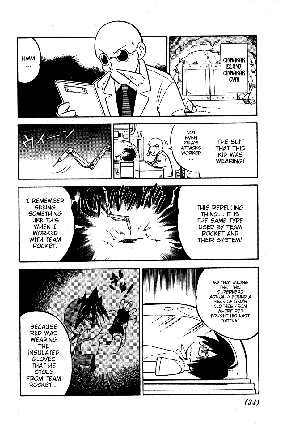 Pocket Monster Special Chapter 55 page 4 - Chapter 55: VS Primeape