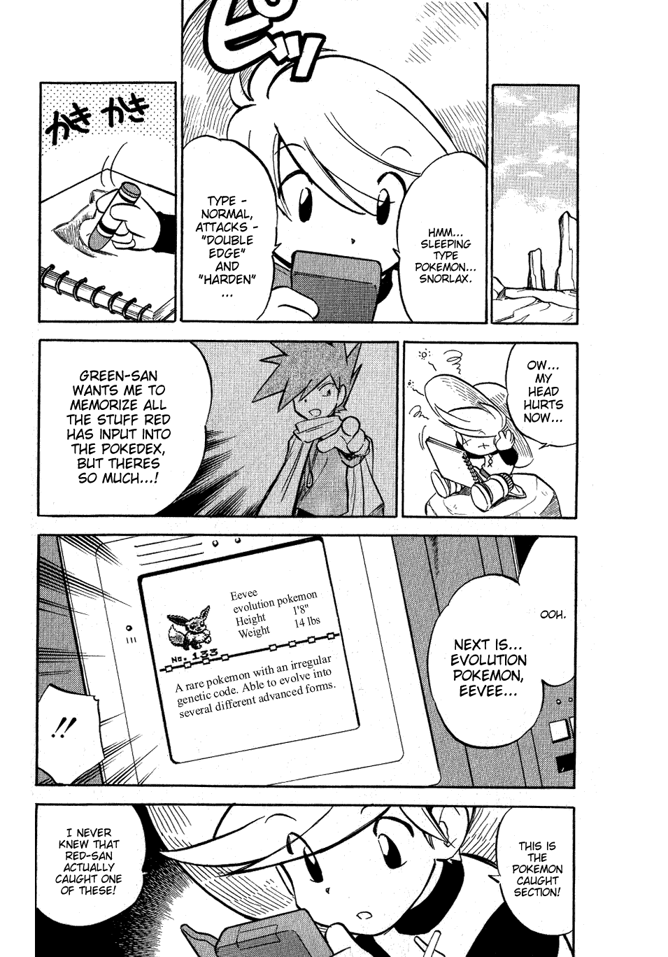 Pocket Monster Special Chapter 55 page 6 - Chapter 55: VS Primeape
