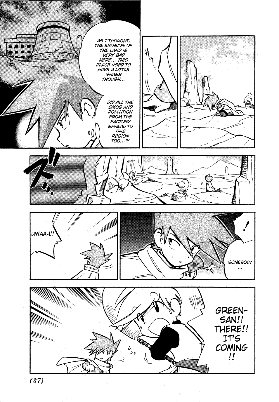 Pocket Monster Special Chapter 55 page 7 - Chapter 55: VS Primeape